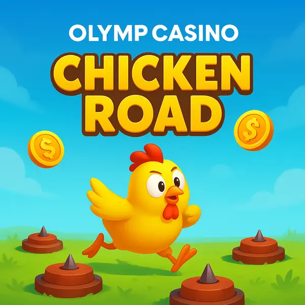 Chicken Road — правила, пошаговый разбор раунда и уровни риска