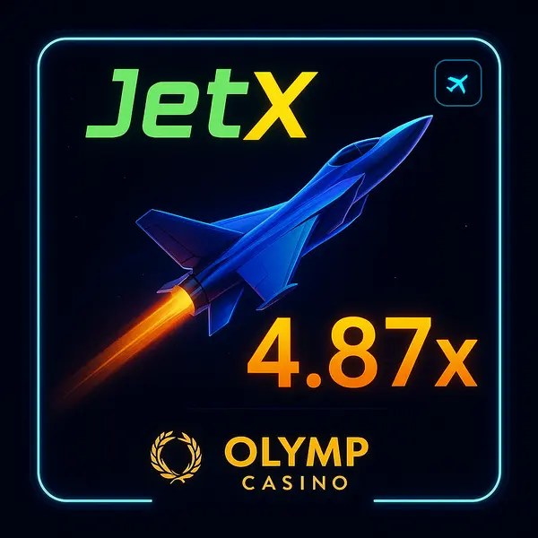 JetX — правила, механика раунда и варианты вывода ставки